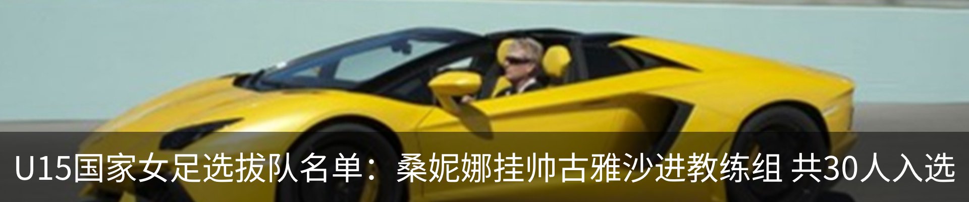 内页banner